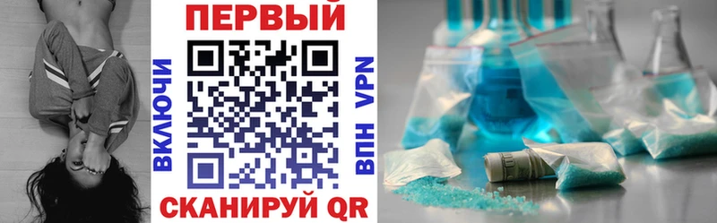АМФ 98% Татарск