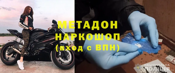 прущие крисы Алексин