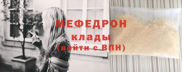 твердый Переславль-Залесский
