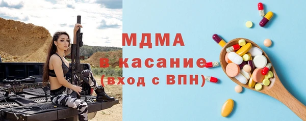 гашишное масло Алексеевка