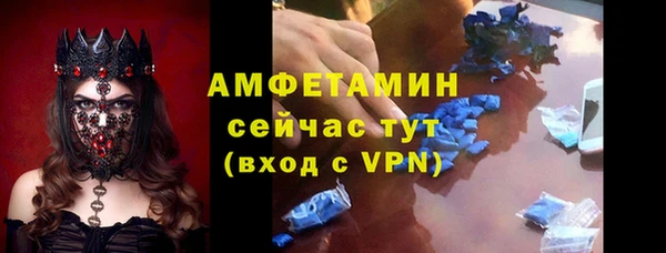 кокаин VHQ Алзамай