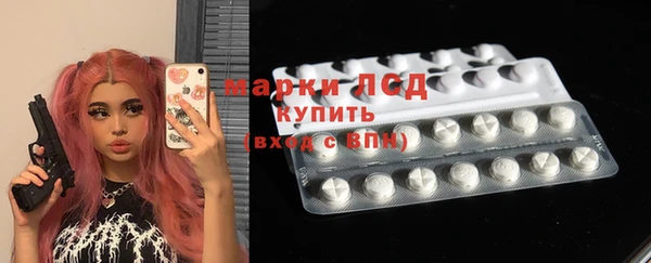 прущие крисы Алексин