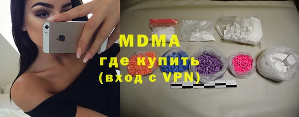 ECSTASY Пестово