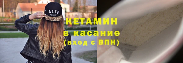 спиды Покровск