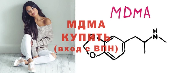 кокаин VHQ Алзамай