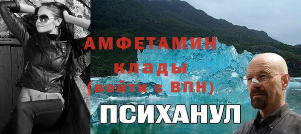 гашишное масло Алексеевка
