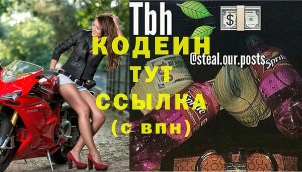 кокаин VHQ Алзамай