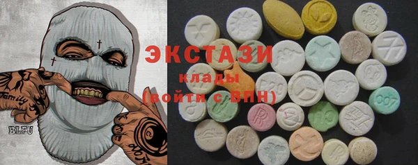 гашишное масло Алексеевка