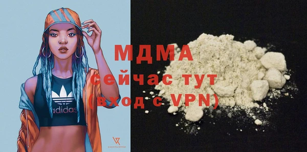 кокаин VHQ Алзамай