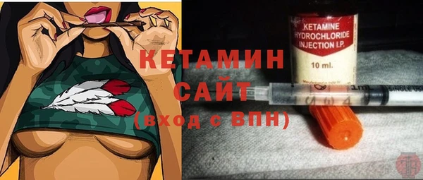 прущие крисы Алексин