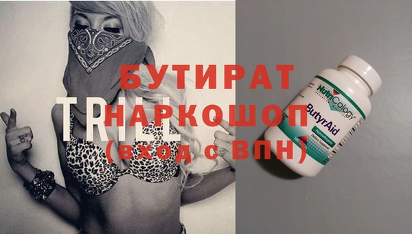 дживик Абаза