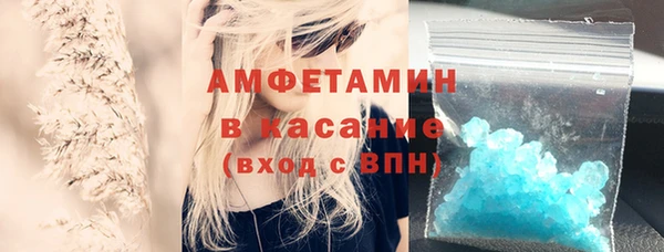 гашишное масло Алексеевка