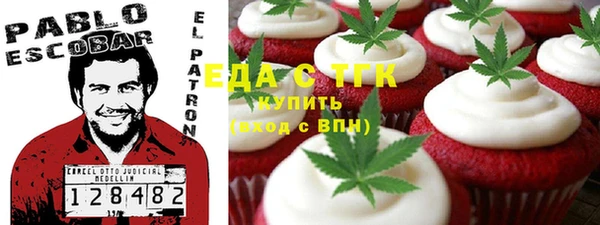 кокаин VHQ Алзамай