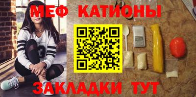 кокаин Краснодар