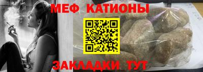 кокаин Краснодар