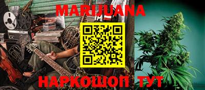 эйфоретик Краснознаменск