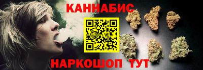 кокаин Краснодар