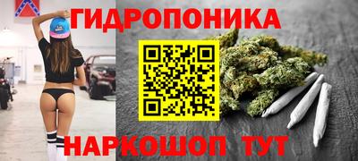эйфоретик Краснознаменск