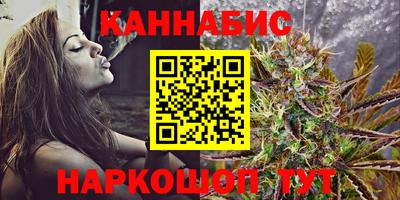 кокаин Краснодар