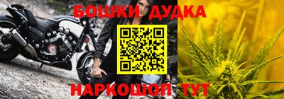 кокаин Краснодар