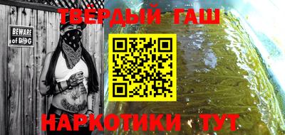 эйфоретик Краснознаменск
