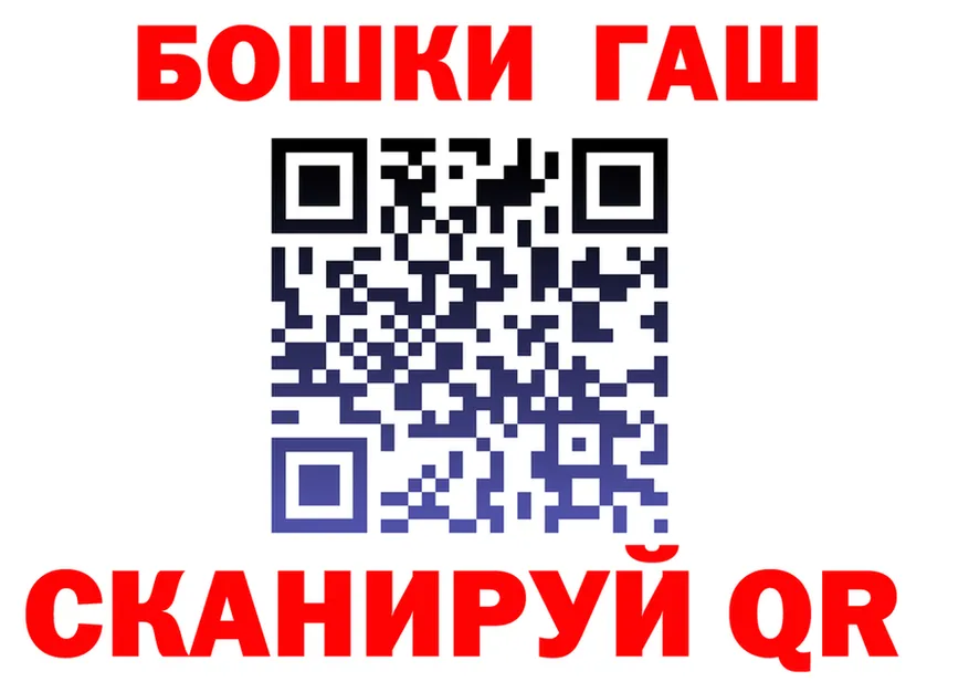 АМФ Premium зеркало мориарти MEGA Татарск