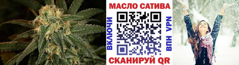 Дистиллят ТГК концентрат  Татарск 